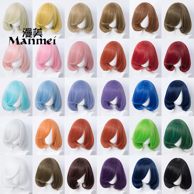 Manmei Wig 35cm Bob Pear Head Universal Cos Upturned Short Hair Practice Hand Heat Resistant Synthetic Hair Cosplay Wigs