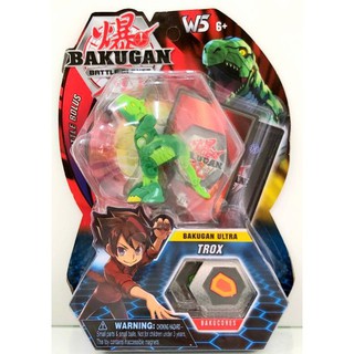 - Đồ chơi Bakugan mẫu mới (vỉ 1 con)