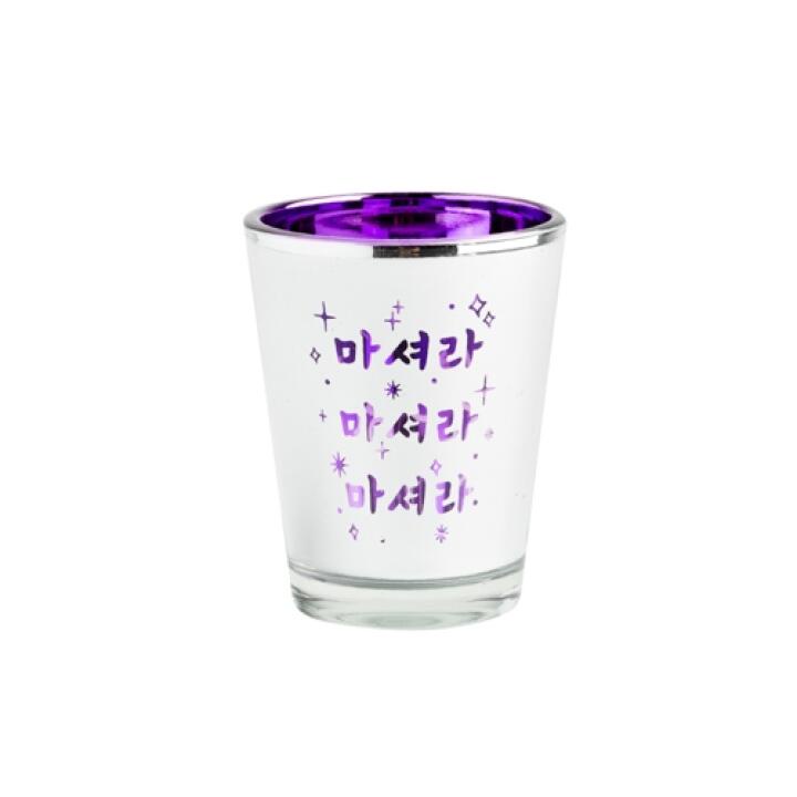 Ly Uống Rượu Soju ARTBOX Hàn Quốc Phối Màu Tím