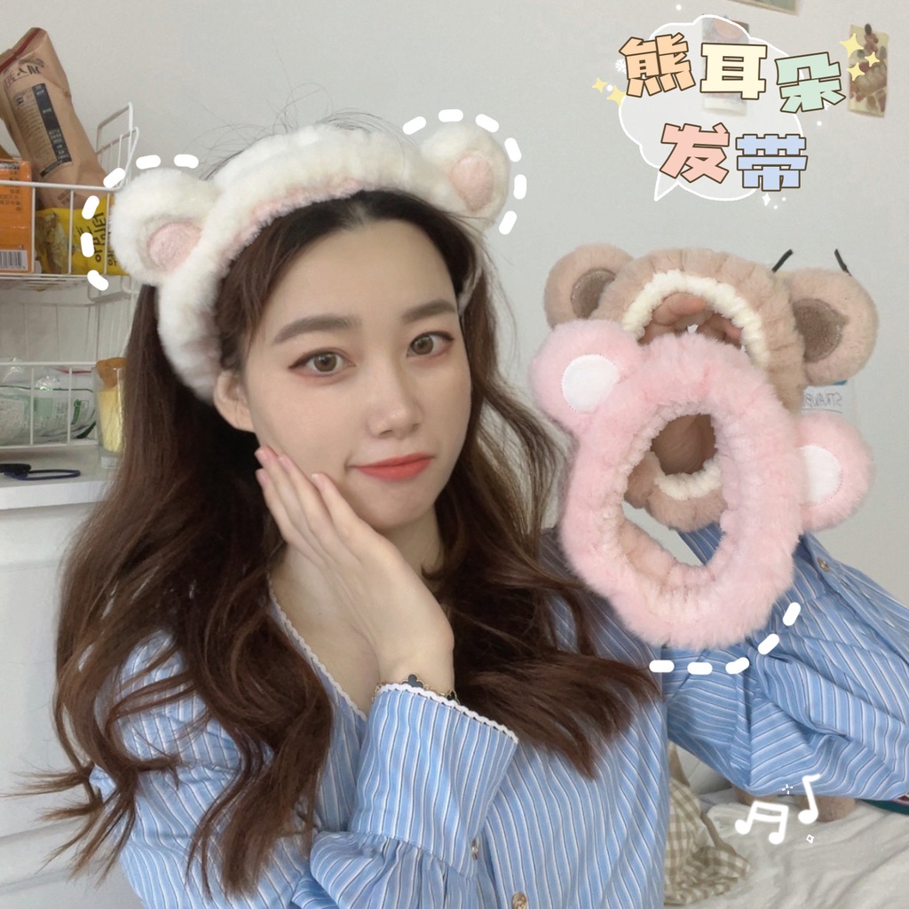 Băng Đô Cài Tóc Ba Chiều Hình Gấu Nhồi Bông Dễ Thương Dùng Rửa Mặt Đặc Biệt