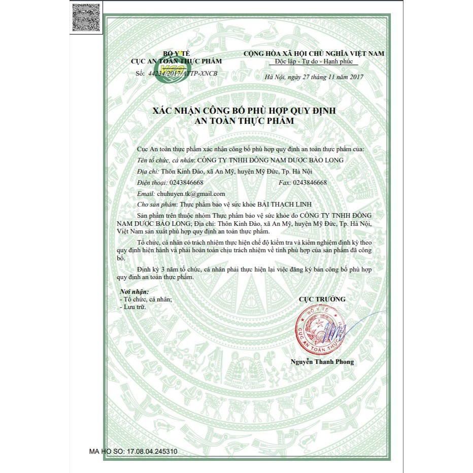 Bài Thạch Linh - Hỗ trợ tăng cường khả năng bài tiết, hỗ trợ ngăn ngừa sỏi thận