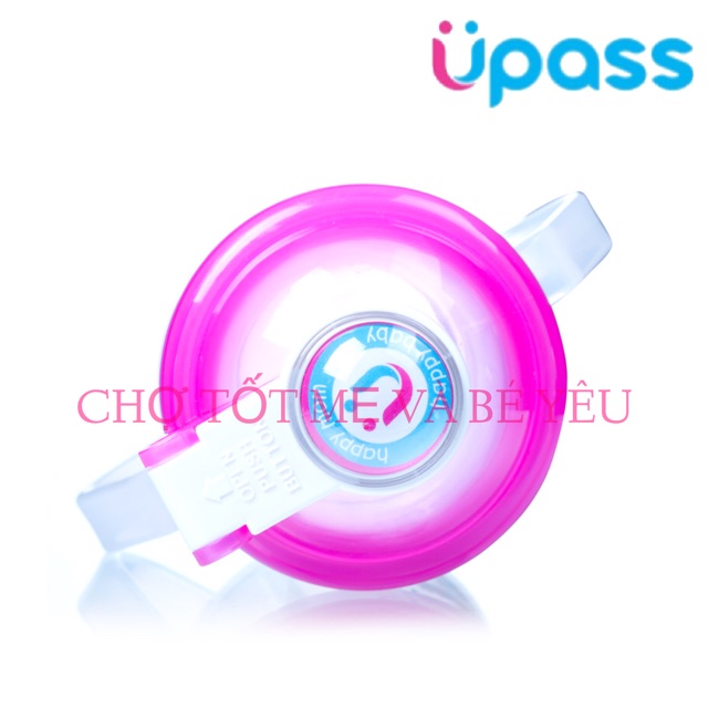 BÌNH TẬP UỐNG ỐNG HÚT CHO BÉ 200ML UPASS