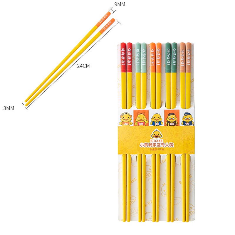 Bộ 5 Đôi Đũa Hợp Kim Chống Trượt Chống Nấm Mốc Họa Tiết Vịt Hoạt Hình Dễ Thương