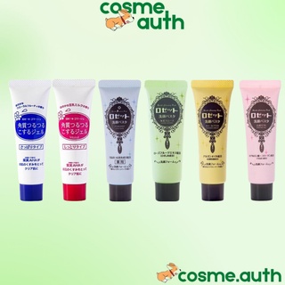 Mini Rosette Sữa Rửa Mặt- Tẩy Tế Bào Chết 25g