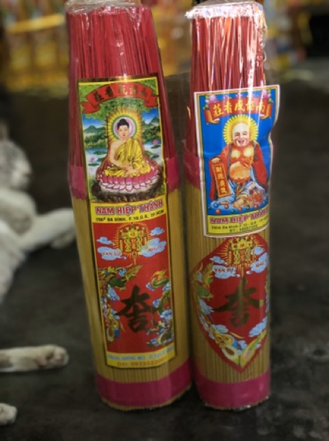 Nhang không mùi loại 1 thiên hoặc nửa thiên