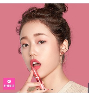 SON 4 TẦNG I'M MEME MULTI LIP CRAYON
