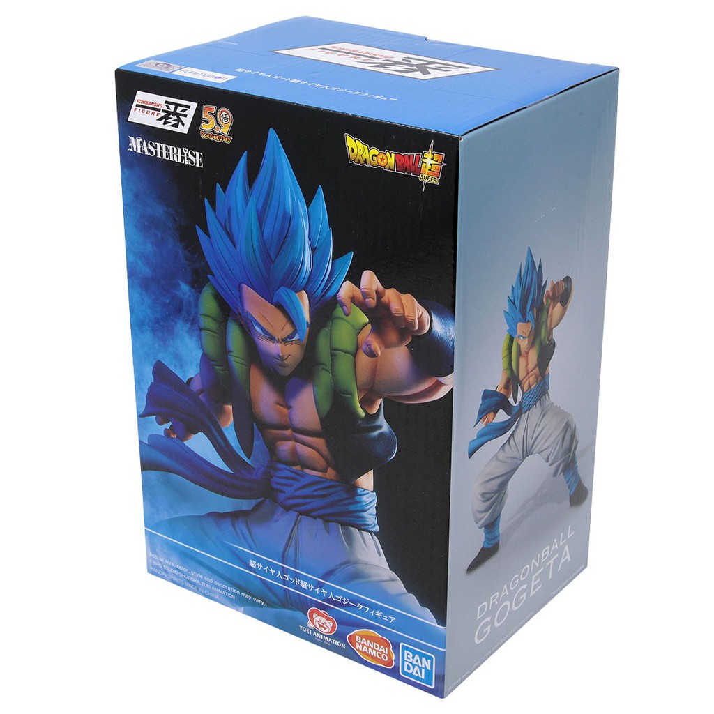 Mô hình Dragon Ball chính hãng: Ichiban kuji GOGETA