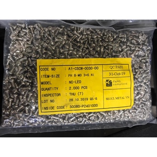 Set 2000c ốc m3 siêu đẹp