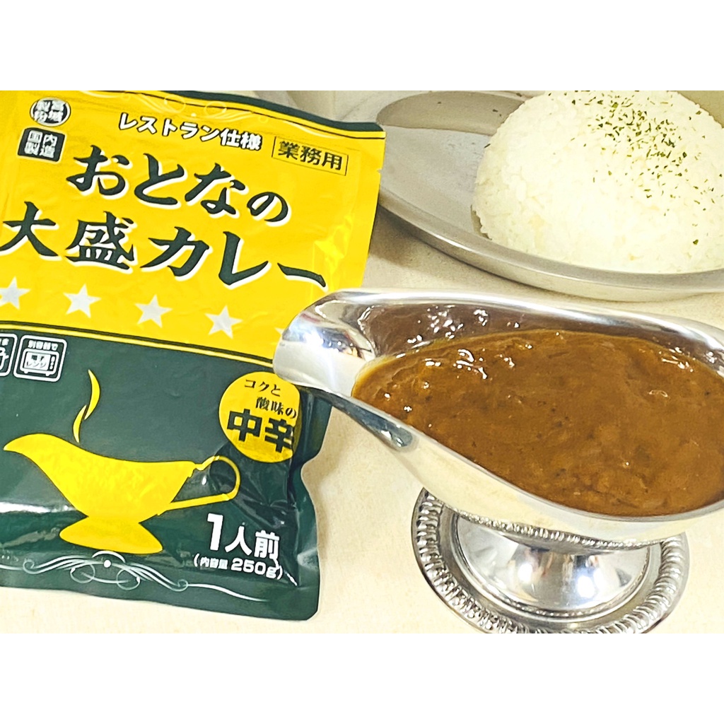 Gói sốt cari bò rau củ Miyagi ăn liền 250g nội đại Nhật Bản vị cay, cay vừa