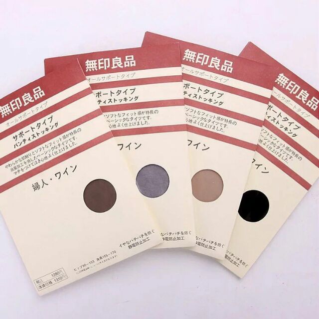 Combo 10 quần tất muji