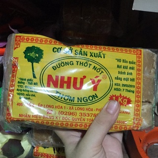Đường Thốt Nốt An Giang 1kg