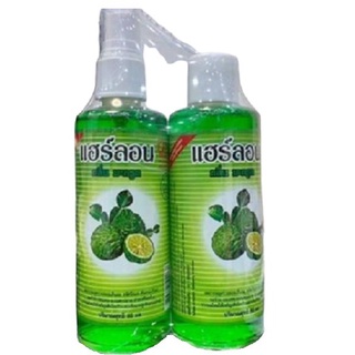 Bộ 2 chai kích mọc tóc, chống rụng tóc bưởi cam Bergamot Thái Lan - Mỗi chai 85ml