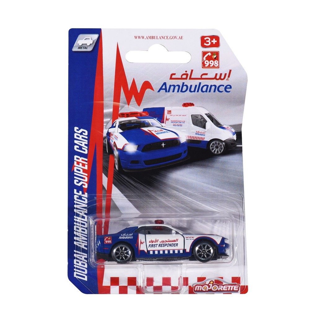 Xe Mô Hình MAJORETTE Dubai Ambulance Super Cars 212057181A47 - Simba Toys Vietnam