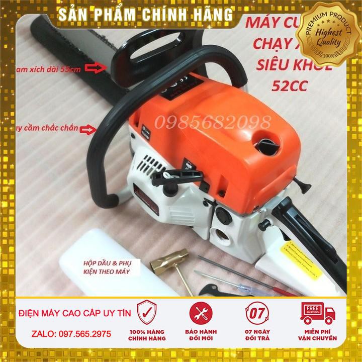 Máy cưa xích cao cấp chạy xăng 52CC -2020 hàng chính hãng