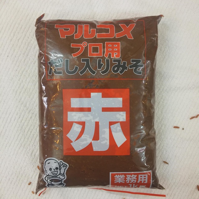 MISO - Tương Miso