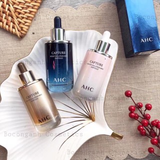 Serum ahc capture solution max ampoule