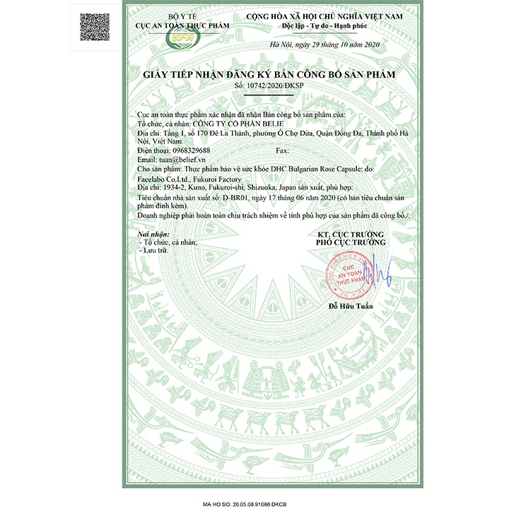 Viên uống hoa hồng Dhc Bulgarian Rose Capsule 30-Day Supply làm thơm cơ thể 60 viên cho 30 ngày