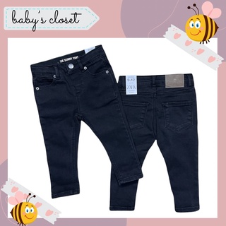 Quần jeans dáng dài skinny Zara xuất xịn cho bé trai BABY'S CLOSET. Quần bò skinny mềm cho bé size 6M-5Y