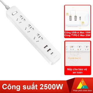 Ổ cắm điện tích hợp sạc nhanh 20W 2A1C Power Strip XMCXB05QM