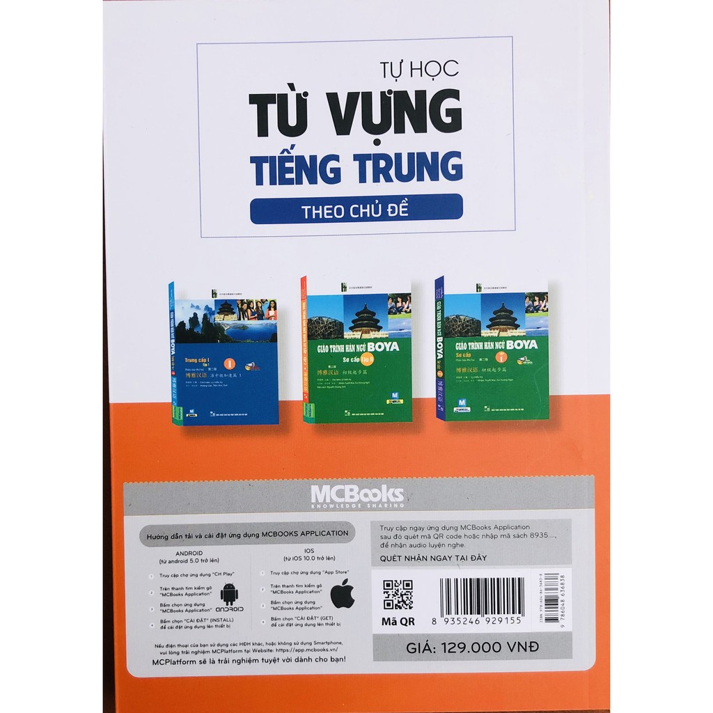 Sách - Tự học từ vựng tiếng Trung theo chủ đề