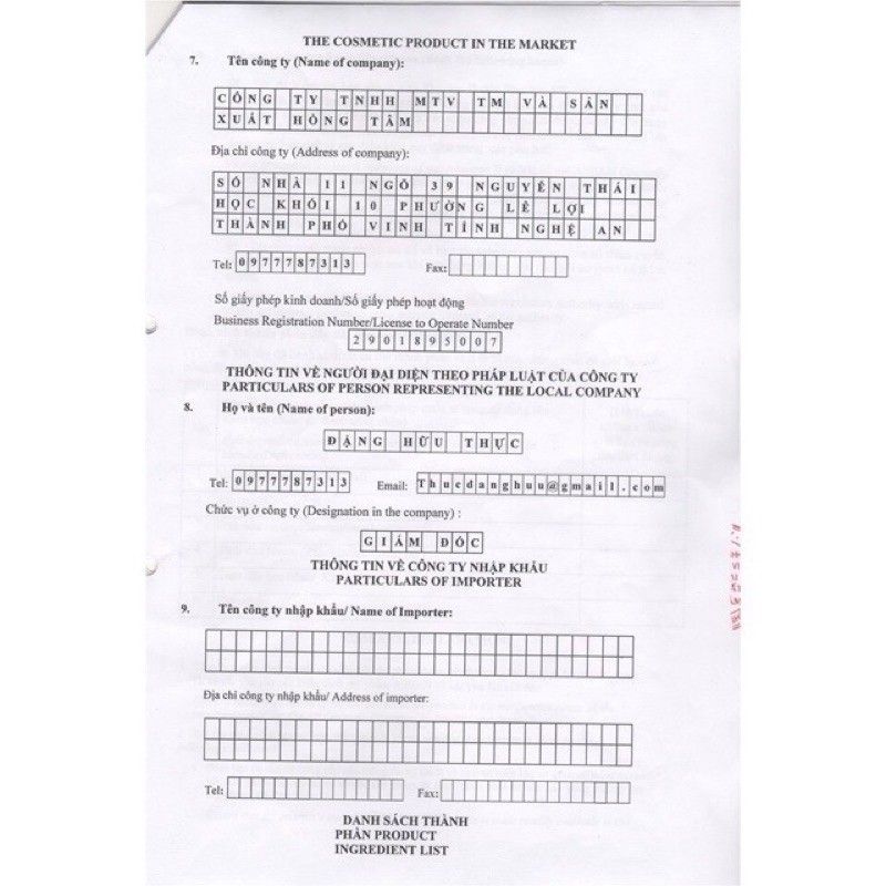 KEM ĐA NĂNG MUL ROSE CHÍNH HÃNG CTY _CHÍNH HÃNG100% | BigBuy360 - bigbuy360.vn