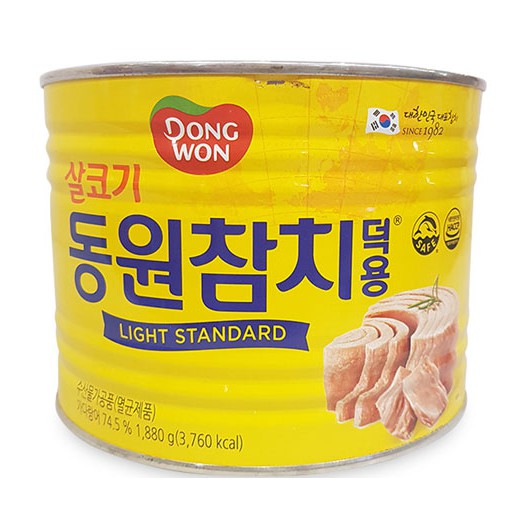 Cá ngừ đóng hộp hàn quốc hộp to cho nhà hàng 1880g - 참치