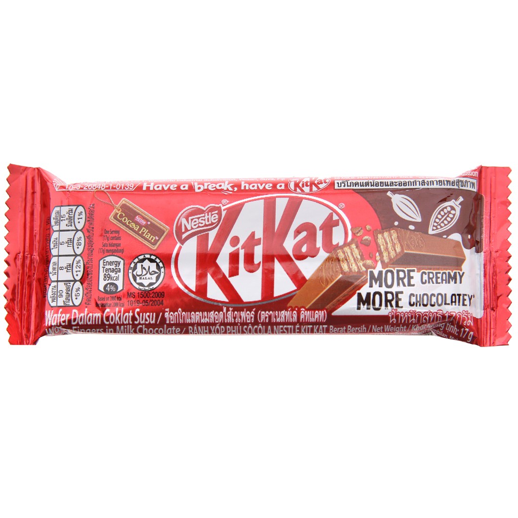 Bịch 12 gói bánh xốp phủ socola KitKat thanh 17gr