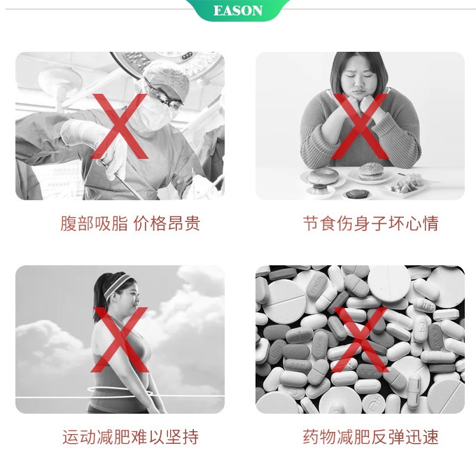 Đai Đeo Hông Giảm Mỡ Bụng Vai Và Cơ Thể EMS A4