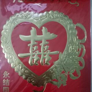 6 Phong Bao lì xì đám cưới to 22x12cm