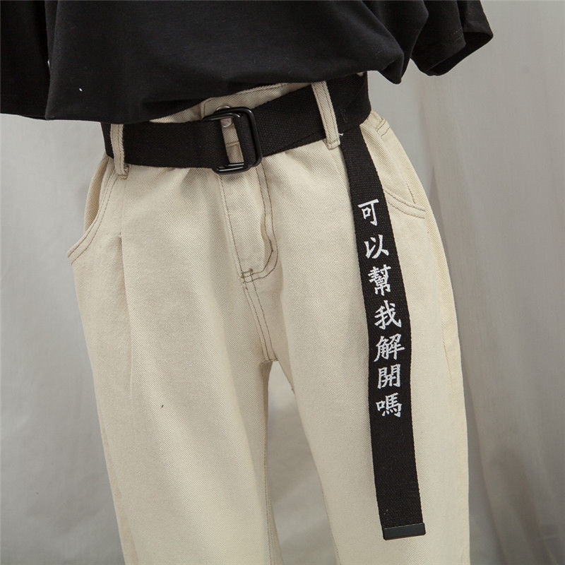 Thắt Lưng Nữ Vải Canvas In Chữ Cá Tính