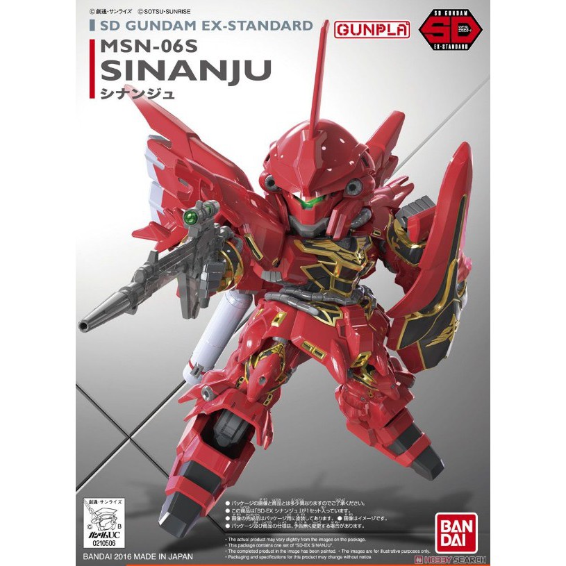 Mô Hình Lắp Ráp SD BB Sinanju Gundam