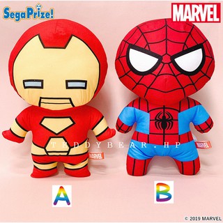 Spiderman Người Nhện Iron Man Chính Hãng Gấu Bông Nhật Marvel Sega San-X Disney Amuse Authentic
