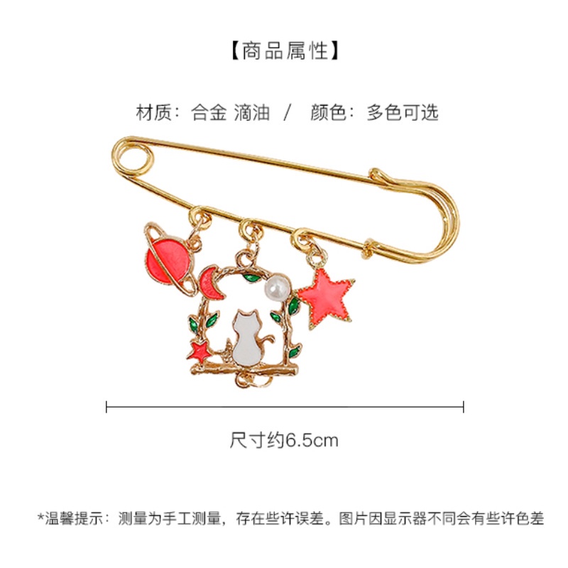 Ghim Cài Áo Họa Tiết Hoạt Hình Dễ Thương Phong Cách Nhật Bản