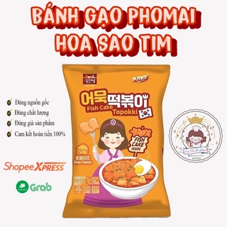 BÁNH GẠO PHOMAI HOA SAO TIM