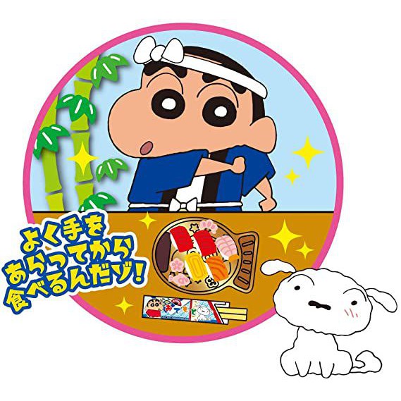 Popin Cookin bữa tiệc Sushi của Shin - Bánh kẹo giáo dục Nhật Bản