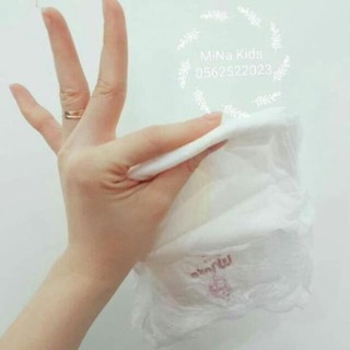 Bịch 50 miếng bỉm/tã quần cao cấp mijuku đủ size m, l, xl, xxl