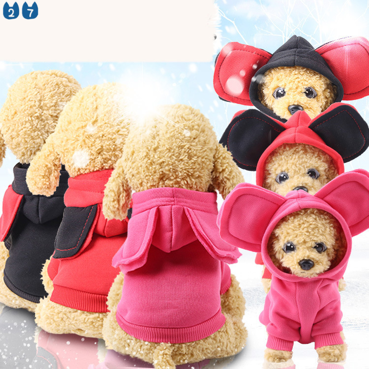 Áo Hoodie Giữ Ấm Cho Thú Cưng Kích Thước Nhỏ Vừa Và Nhỏ 27