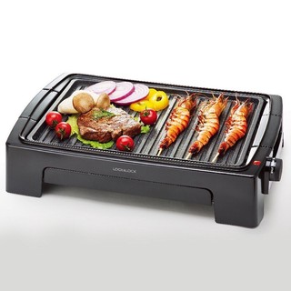 ví nướng hải sản