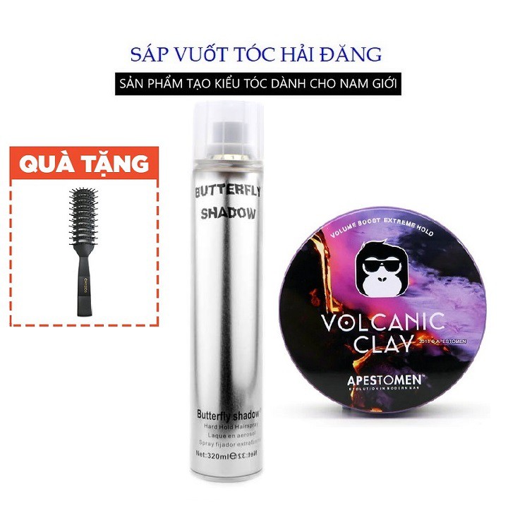 [COMBO] [Chính Hãng Tem Check SMS] Sáp Vuốt Tóc Volcanic Clay V4 + Gôm Butterfly 320ml + Tặng Lược
