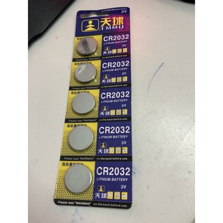 1 VĨ ( 5 VIÊN) PIN CMOS