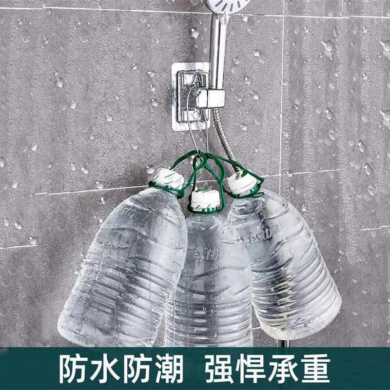 Giá Đỡ Đầu Vòi Hoa Sen Gắn Tường Không Cần Khoan Có Thể Điều Chỉnh