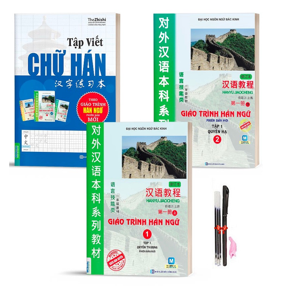 Sách - Combo Giáo Trình Hán Ngữ Tập 1 Quyển Thượng Quyển Hạ Và Tập Viết Chữ Hán - Tặng Bút Bay Mực | BigBuy360 - bigbuy360.vn