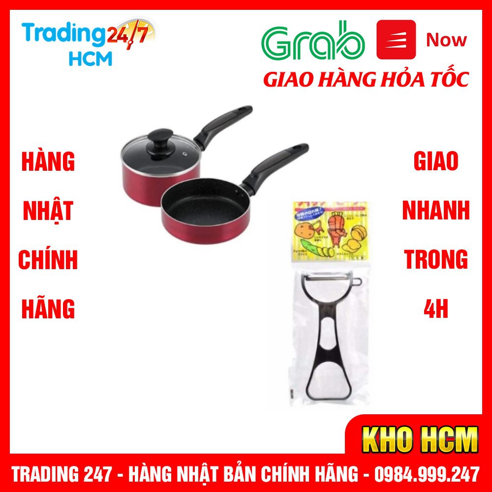 [Giao hàng HCM - 4h ] Set 2 nồi chảo 16cm kèm nắp đậy dùng được bếp từ - màu đỏ và Dao nạo củ quả lưỡi xoay