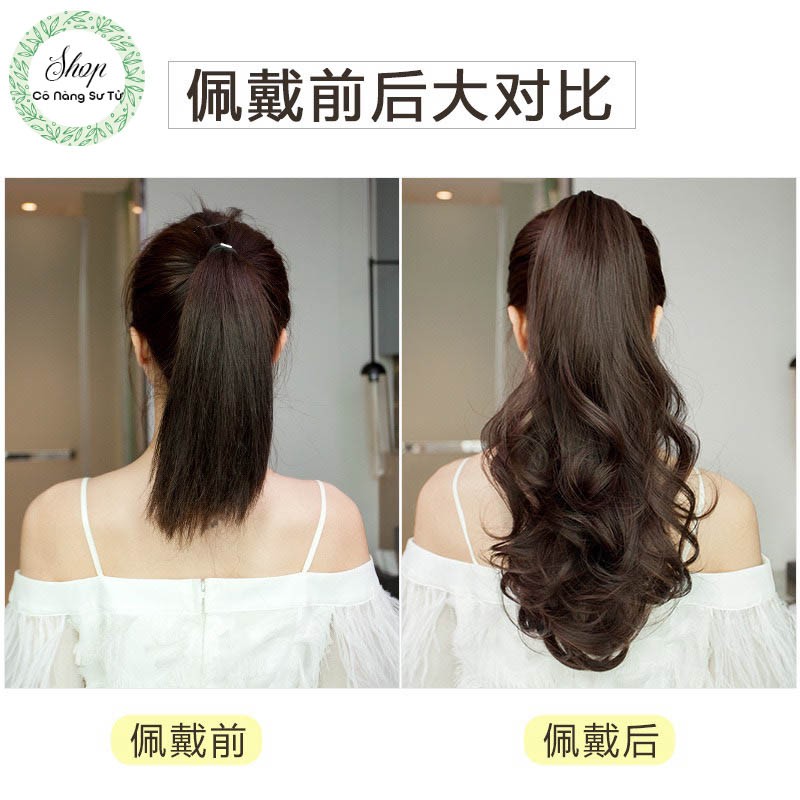 Tóc giả nữ xoăn sóng lửng 40cm– đuôi tóc giả ngoạm kẹp chắc chắn, mềm mượt như tóc thật - Cô nàng sư tử