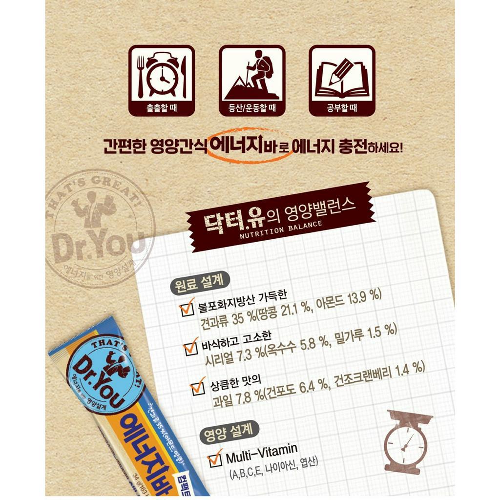 Thanh protein từ các loại hạt, cung cấp năng lượng cho người giảm cân, chơi thể thao… DR.You energy [nun.cleanbea