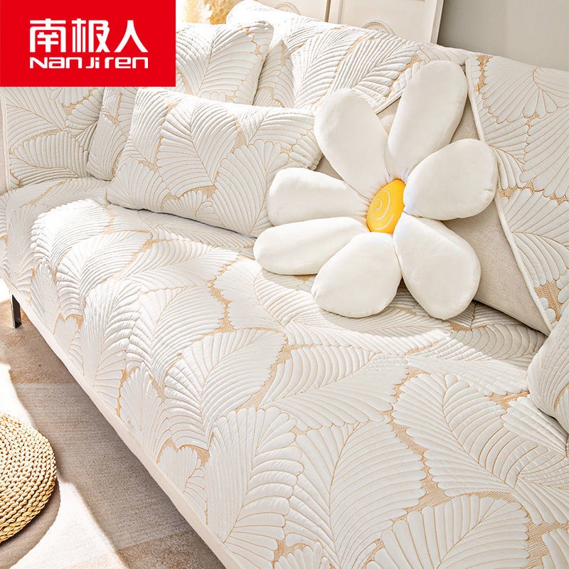 Vỏ Bọc Ghế Sofa Chống Trượt Thiết Kế Đơn Giản Hiện Đại