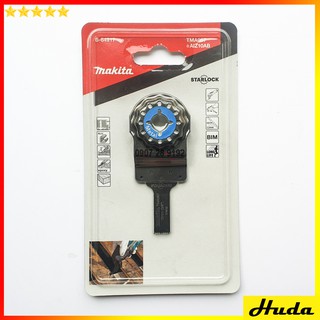 Lưỡi cắt rung cho kim loại tma057 makita b-64917