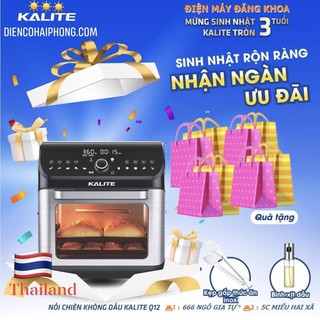Nồi chiên không dầu Kalite Q12 12L
