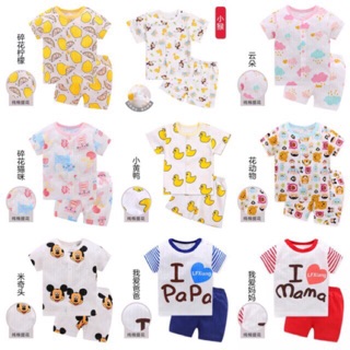 Combo 110 Bộ cotton giấy Quảng Châu xuất
