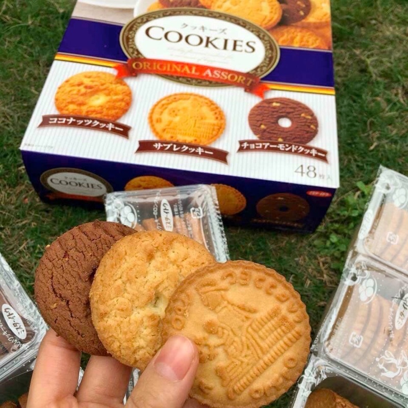 Bánh Quy COOKIES ORIGINAL ASSORT Bánh Nhật Chính Hãng 3 VỊ (HỘP 48 CÁI)